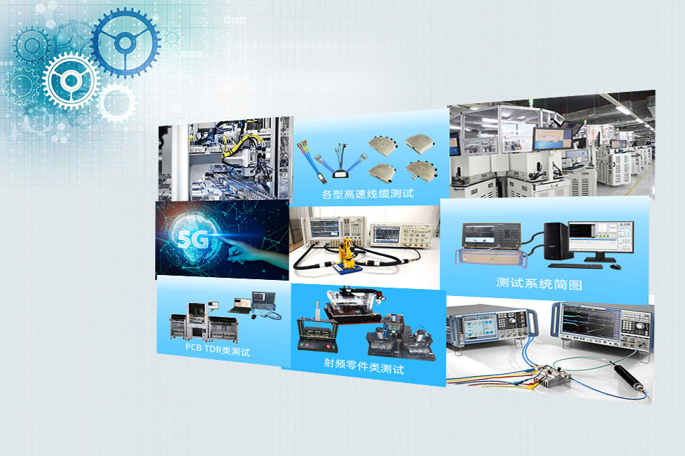 豐富的開關(guān)選型